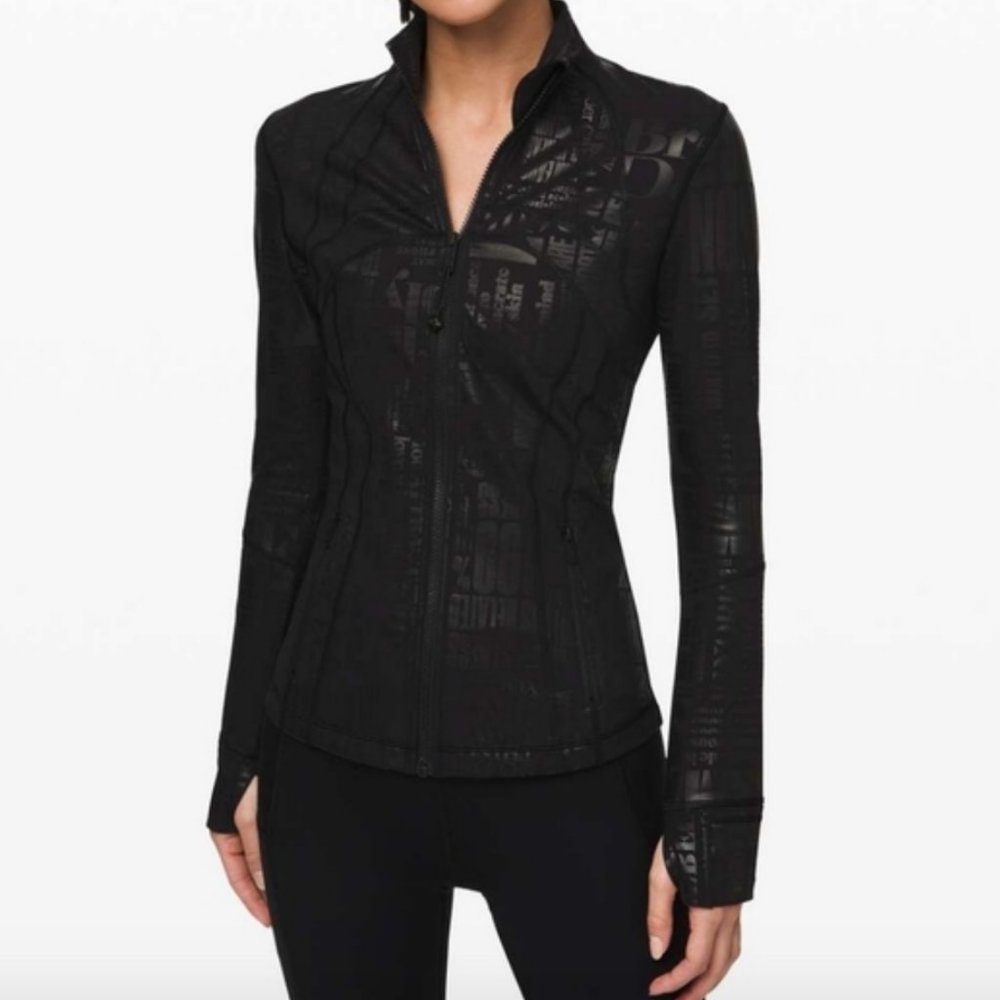NWOT Lululemon Define Jacket
